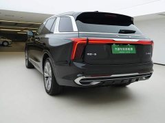 FAW Red Flag E-HS9 690km Range Flagship Edition Six-Seater - ფოტო 4