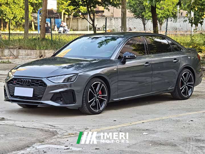 Audi A4L 45 TFSI quattro Dynamic Premium Edition
