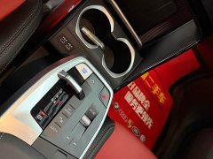 BMW iX1 xDrive30L M Sport Package - ფოტო 14