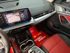 BMW iX1 xDrive30L M Sport Package - ფოტო 15
