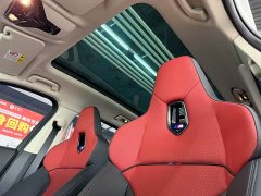 BMW iX1 xDrive30L M Sport Package - ფოტო 17