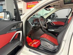 BMW iX1 xDrive30L M Sport Package - ფოტო 7