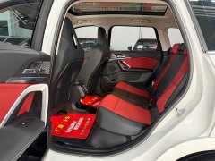 BMW iX1 xDrive30L M Sport Package - ფოტო 8