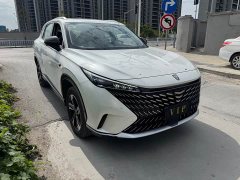 SAIC MG RX5 1.5T Comfort Edition - ფოტო 3