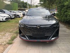 Changan X5 PLUS Second Generation 1.5T Exceed PRO - ფოტო 7