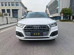 Audi Q5L 40 TFSI Prestige Fashion Edition - ფოტო 10