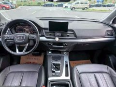 Audi Q5L 40 TFSI Prestige Fashion Edition - ფოტო 16
