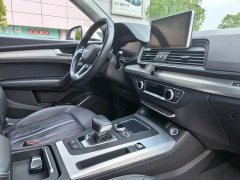 Audi Q5L 40 TFSI Prestige Fashion Edition - ფოტო 17