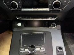 Audi Q5L 40 TFSI Prestige Fashion Edition - ფოტო 6