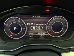 Audi Q5L 40 TFSI Prestige Fashion Edition - ფოტო 8