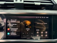 Audi Q3 35 TFSI Sport Dynamic Edition 1.4T - ფოტო 12
