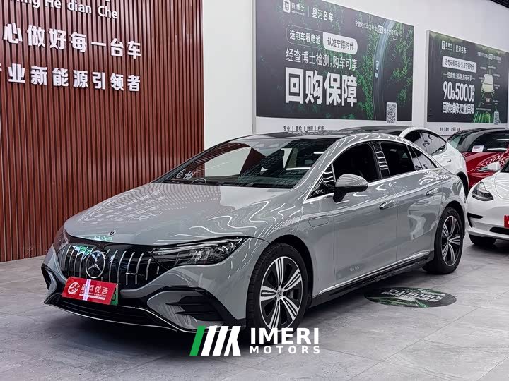 Mercedes-Benz EQE 350 Luxury
