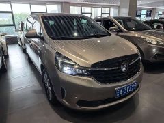 Buick GL8 Land Executive Cabin 652T Premium - ფოტო 2