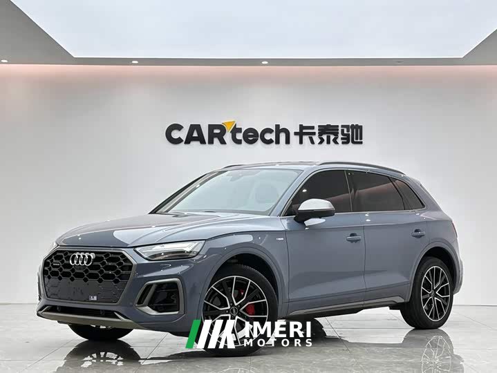 Audi Q5L 40T RS Package Dynamic Edition