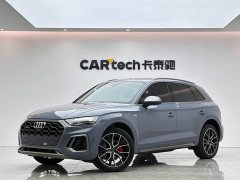 Audi Q5L 40T RS Package Dynamic Edition - ფოტო 1