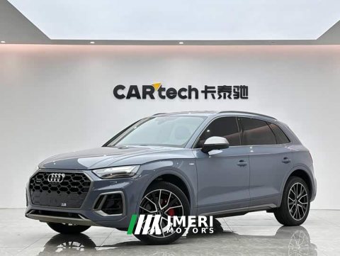 2022 Audi Q5L 40T RS Package Dynamic Edition - ავტომობილი ჩინეთიდან