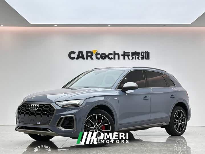 Audi Q5L 40T RS Package Dynamic Edition