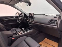 Audi Q5L 40T RS Package Dynamic Edition - ფოტო 11