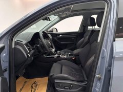 Audi Q5L 40T RS Package Dynamic Edition - ფოტო 8