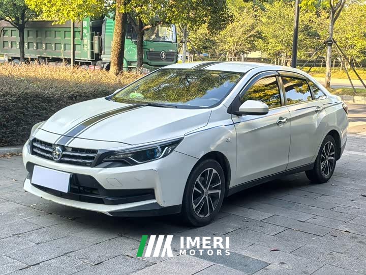 Nissan Raize D60 1.6L XL CVT Deluxe Edition - ავტომობილი ჩინეთიდან
