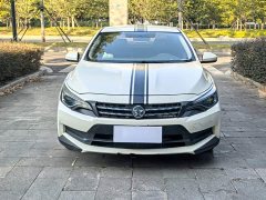 Nissan Raize D60 1.6L XL CVT Deluxe Edition - ფოტო 2