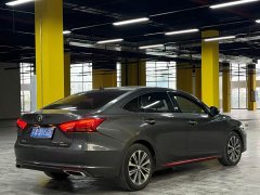 Changan Raize CC Blue Whale 1.5T DCT Luxury - ფოტო 4