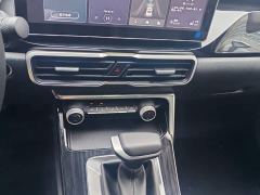 Geely Bingyue 1.5L CVT Ultra MAX - ფოტო 11
