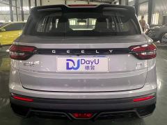 Geely Bingyue 1.5L CVT Ultra MAX - ფოტო 5