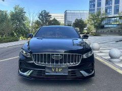 Geely Xingrui Dongfang Yao 1.5TD Fuyao Edition - ფოტო 2