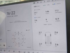 Li Auto L6 Max Smart Refresh Edition - ფოტო 6