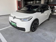 Volkswagen ID.3 Smart Edition Outstanding Oxygen Version - ფოტო 2