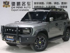 Jetour Jietu Traveler 2.0T AWD Traverse PRO Entertainment Edition - ფოტო 1