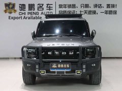 Jetour Jietu Traveler 2.0T AWD Traverse PRO Entertainment Edition - ფოტო 2