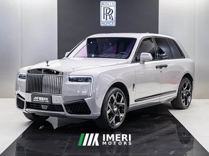 Rolls-Royce Cullinan Bohemian Sunset