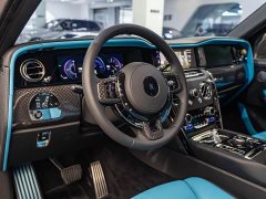Rolls-Royce Cullinan Bohemian Sunset - ფოტო 4