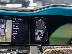 Rolls-Royce Cullinan Bohemian Sunset - ფოტო 7
