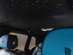 Rolls-Royce Cullinan Bohemian Sunset - ფოტო 8