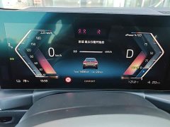 BMW i4 eDrive40 - ფოტო 6