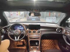Mercedes-Benz GLC 300 L 4MATIC Dynamic - ფოტო 2