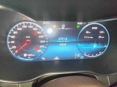 Mercedes-Benz GLC 300 L 4MATIC Dynamic - ფოტო 3