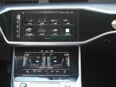 Audi A6L 45 TFSI quattro Prestige - ფოტო 11