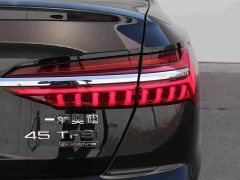 Audi A6L 45 TFSI quattro Prestige - ფოტო 16