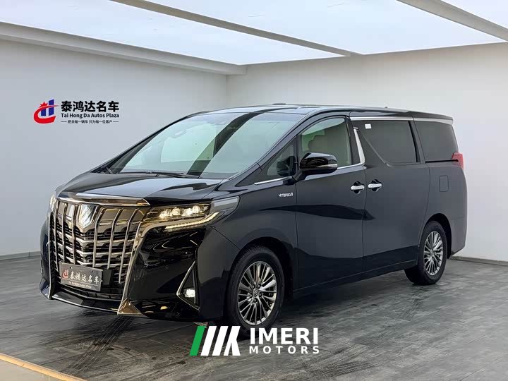 Toyota Alphard Hybrid 2.5L Premium Edition - ავტომობილი ჩინეთიდან