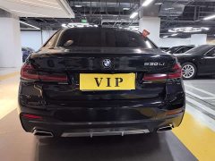 BMW 5 Series Facelift 525Li Luxury Package - ფოტო 19