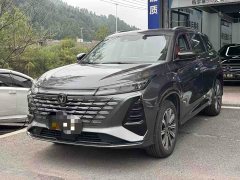 Changan CS75 Plus Intelligent Champion Edition 1.5T New Blue Whale Smart Navigation - ფოტო 1