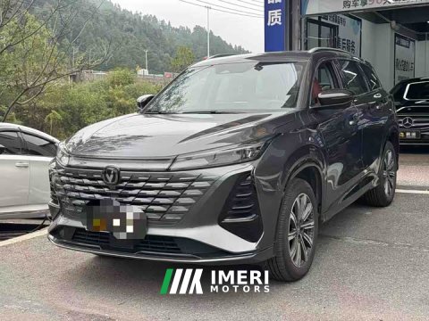 2025 Changan CS75 Plus Intelligent Champion Edition 1.5T New Blue Whale Smart Navigation - ავტომობილი ჩინეთიდან