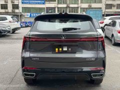 Changan CS75 Plus Intelligent Champion Edition 1.5T New Blue Whale Smart Navigation - ფოტო 3