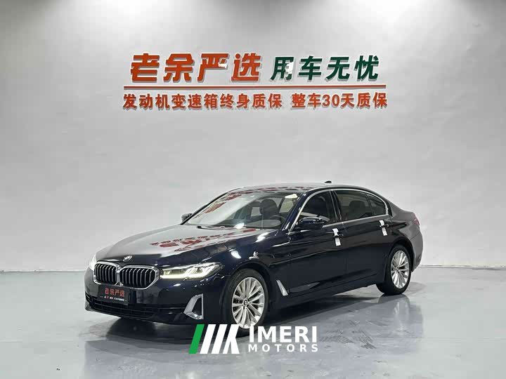 BMW 5 Series 525Li Luxury Package - ავტომობილი ჩინეთიდან