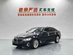 BMW 5 Series 525Li Luxury Package - ფოტო 1