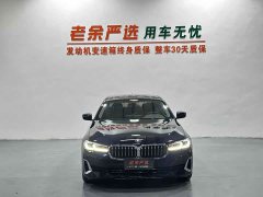 BMW 5 Series 525Li Luxury Package - ფოტო 2